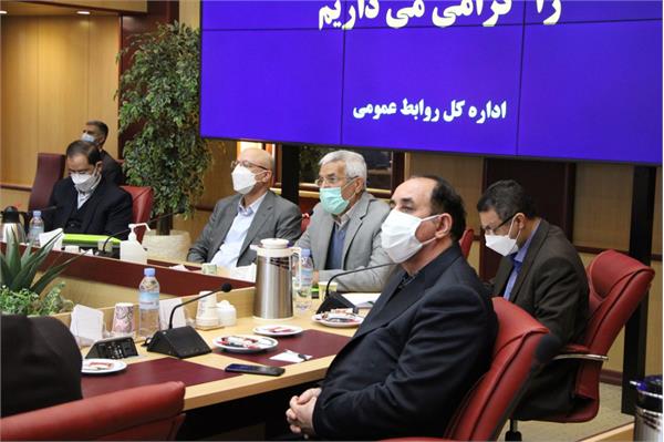 جلسه 209 کمیسیون دایمی
