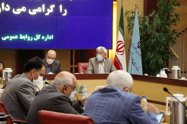 جلسه 207 کمیسیون دایمی