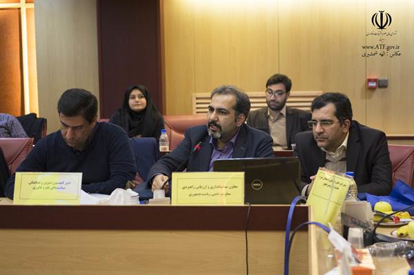 جلسه 150 کمیسیون دائمی