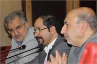 جلسه 217 کمیسیون دایمی