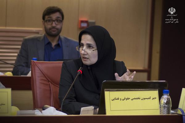 جلسه 154 کمیسیون دائمی