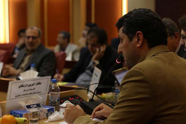 جلسه 129 کمیسیون دائمی