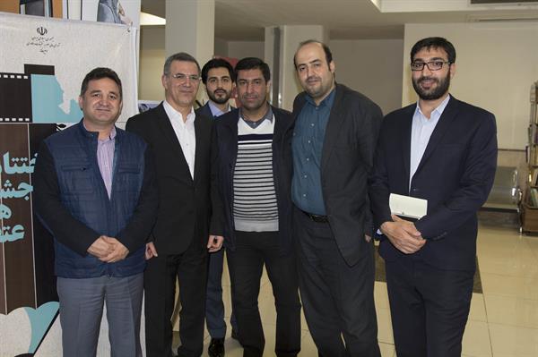 جشنواره هنری عتف