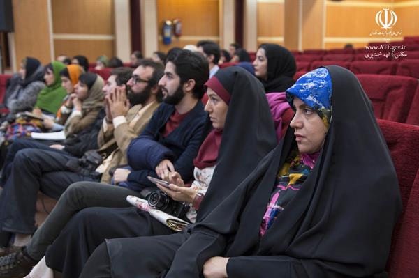 جشنواره هنری عتف