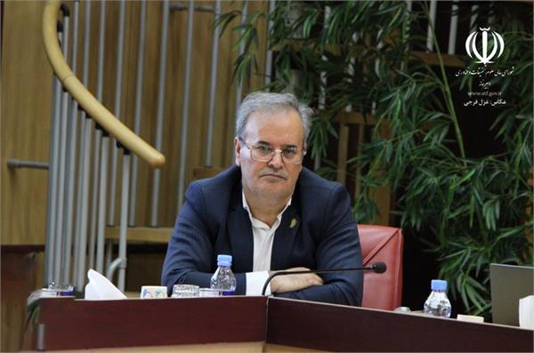 جلسه 225 کمیسیون دایمی