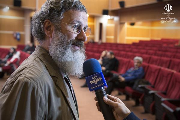 جشنواره هنری عتف