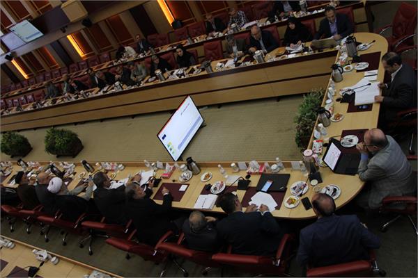 جلسه 220 کمیسیون دایمی