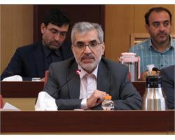 جلسه 223 کمیسیون دایمی