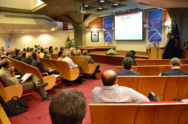 نشست کشاورزی