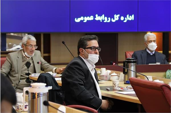 جلسه 197 کمیسیون دایمی