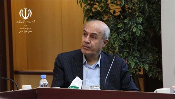 جلسه 225 کمیسیون دایمی