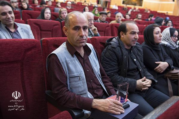 جشنواره هنری عتف