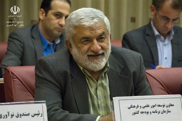 جلسه 157 کمیسیون دائمی