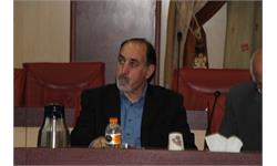 جلسه 215 کمیسیون دائمی