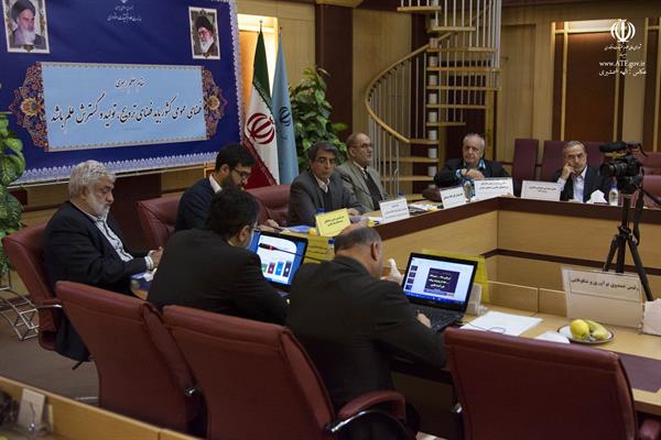 جلسه 153 کمیسیون دائمی