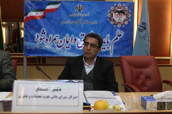 جلسه 125کمیسیون دائمی