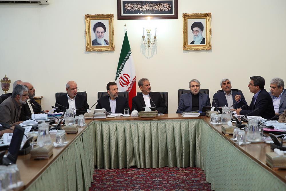 جلسه نوزدهم شورای عالی عتف