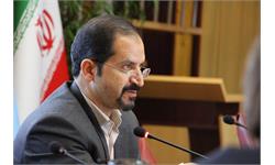 جلسه 215 کمیسیون دائمی