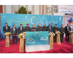 هفتمین  نمایشگاه تقاضای ساخت و تولید ایرانی آغاز به کار کرد