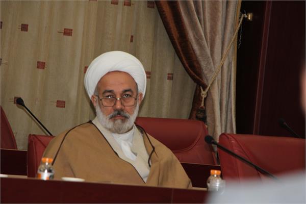 جلسه 218 کمیسیون دایمی