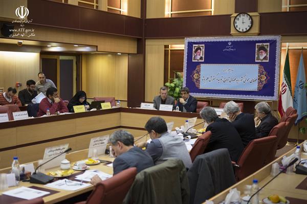 جلسه 151 کمیسیون دائمی