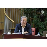 جلسه 225 کمیسیون دایمی