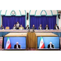 جلسه 32 شورای عالی عتف