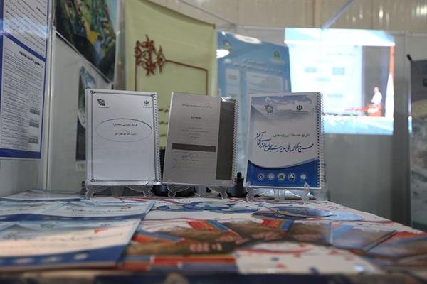 طرح های کلان