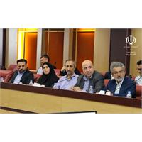 جلسه 225 کمیسیون دایمی