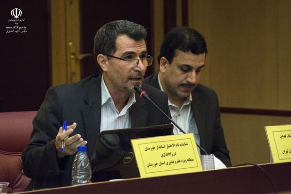 جلسه 157 کمیسیون دائمی