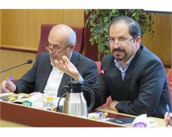 جلسه 223 کمیسیون دایمی