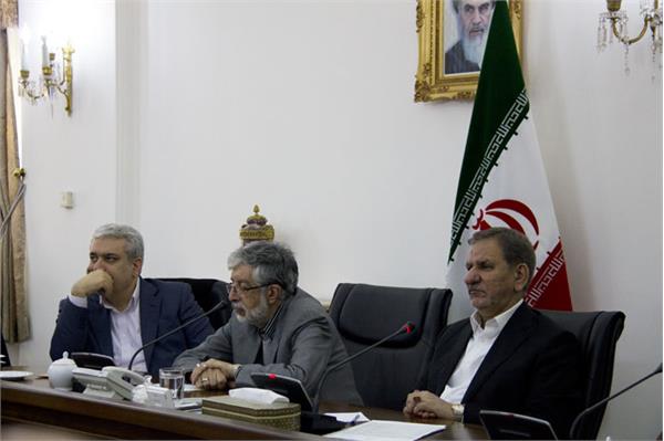 جلسه 25 شورای عالی عتف