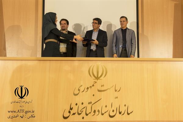 اولین نشست سراسری نمایندگان دانشگاهها و دستگاههای اجرایی کشور