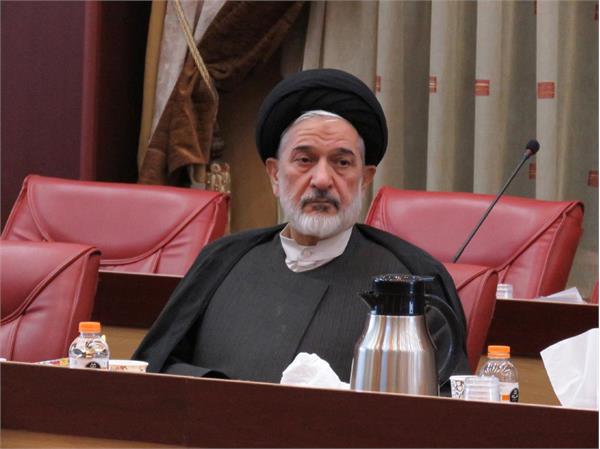 جلسه 223 کمیسیون دایمی