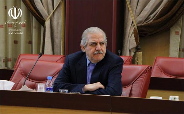 جلسه 225 کمیسیون دایمی