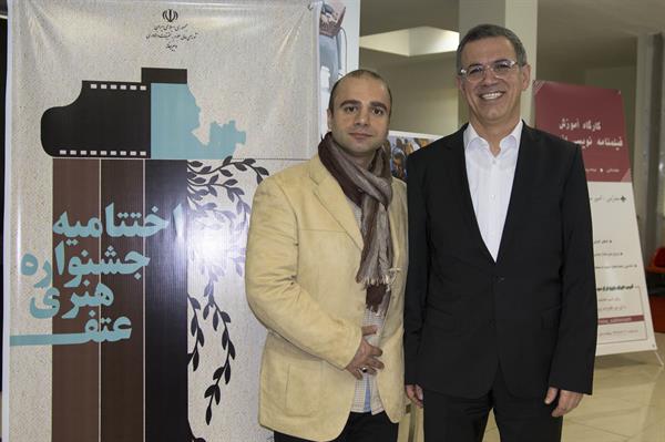 جشنواره هنری عتف