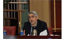 جلسه 217 کمیسیون دایمی