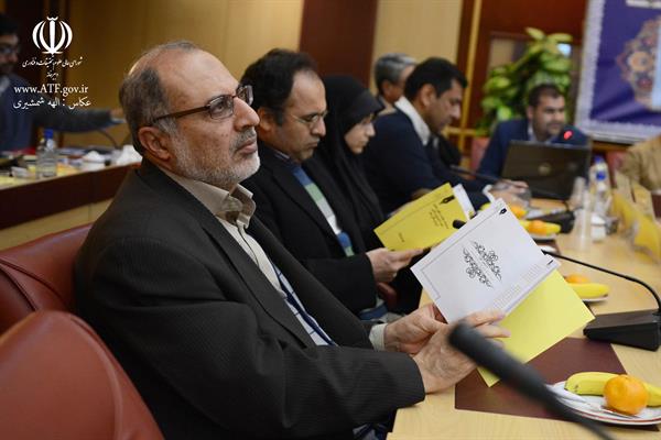 جلسه 149 کمیسیون دائمی