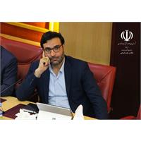 جلسه 225 کمیسیون دایمی