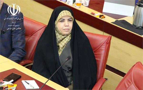 جلسه 226 کمیسیون دایمی