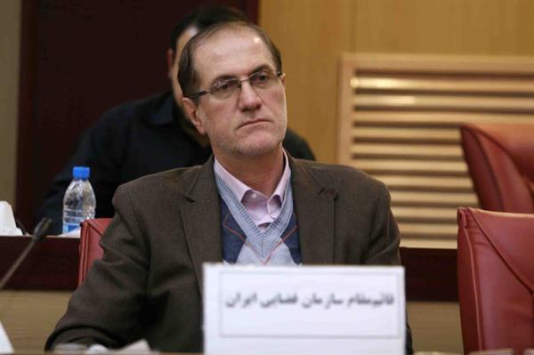 جلسه 126کمیسیون دائمی