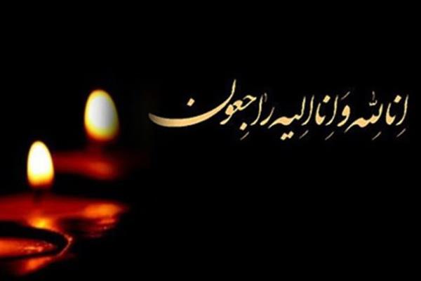 دبیرکل شورای عالی عتف درگذشت خواهر رییس جمهور را تسلیت گفتند