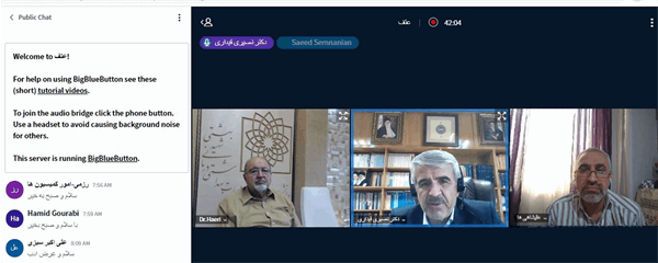 نود و یکمین جلسه کمیسیون علوم پایه و فناوری‌های همگرای شورای عالی عتف برگزار شد