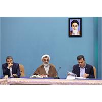جلسه 32 شورای عالی عتف