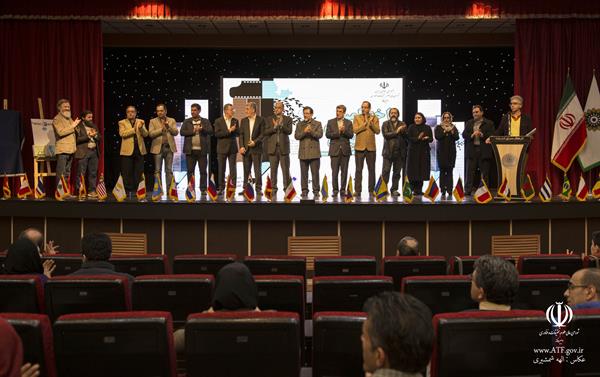 جشنواره هنری عتف