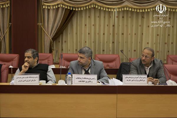 جلسه 148 کمیسیون دائمی