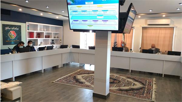 جلسه 205 کمیسیون دایمی