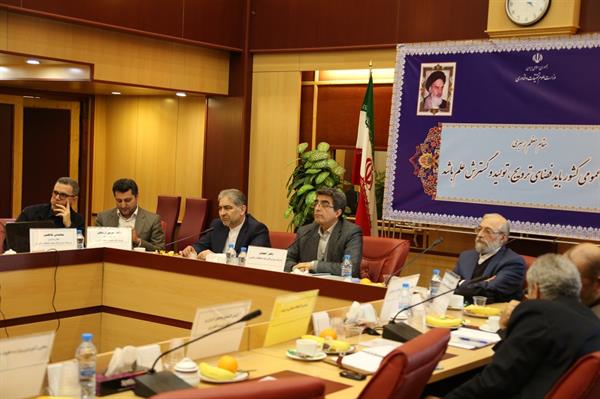 جلسه 138 کمیسیون دائمی