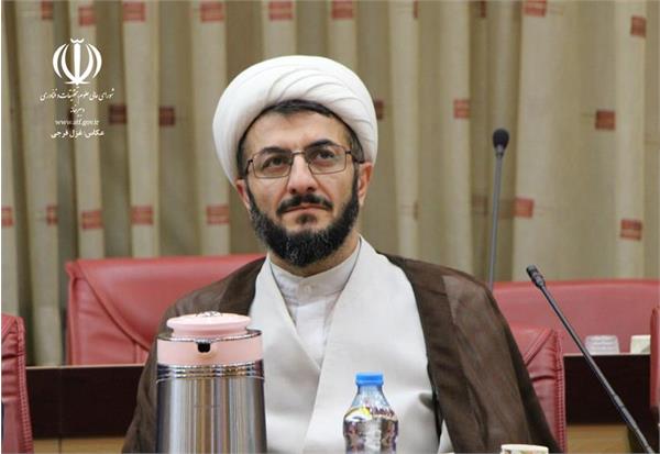 جلسه 224 کمیسیون دایمی