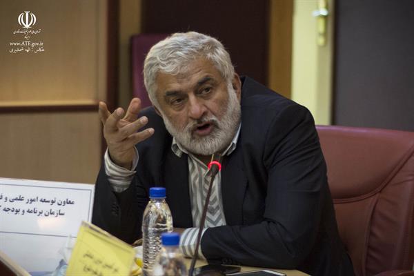 جلسه 153 کمیسیون دائمی